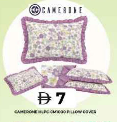 available at جراند هايبر ماركت in الإمارات العربية المتحدة , الامارات - الشارقة / عجمان