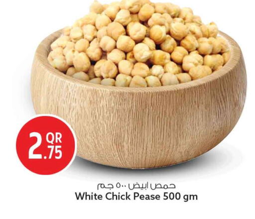 available at سفاري هايبر ماركت in قطر - الريان