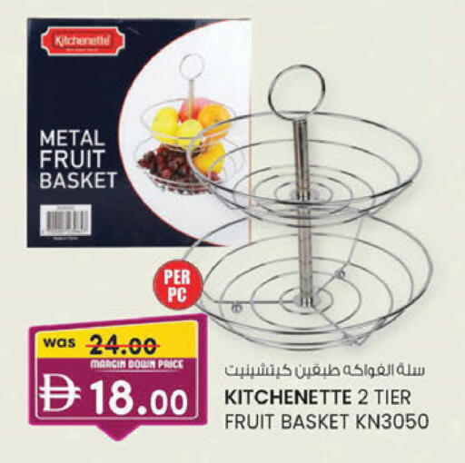 available at K M Trading  in UAE - Sharjah / Ajman