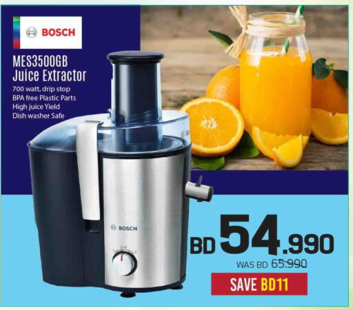 available at Sharaf DG in Bahrain