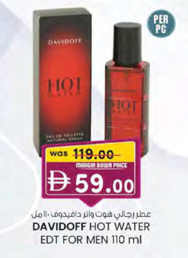 available at K M Trading  in UAE - Dubai