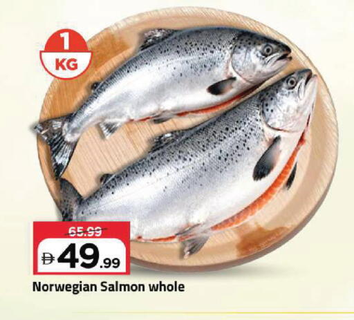 available at Mark & Save in UAE - Sharjah / Ajman