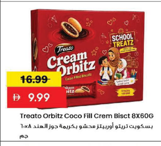 available at Mark & Save in UAE - Sharjah / Ajman