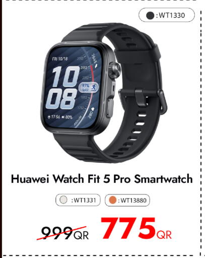 available at آي كونكت in قطر - الريان