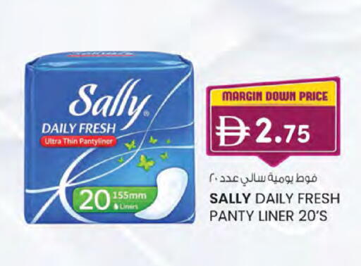 available at K.M Hypermarket in UAE - Abu Dhabi