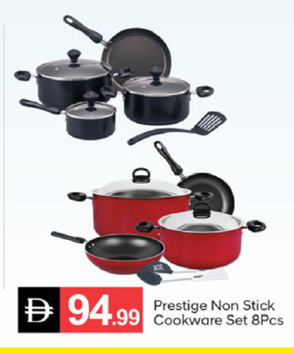 available at سوق طلال in الإمارات العربية المتحدة , الامارات - دبي