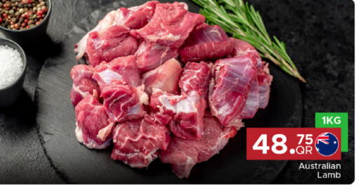 available at Family Food Centre in Qatar - Al Wakra