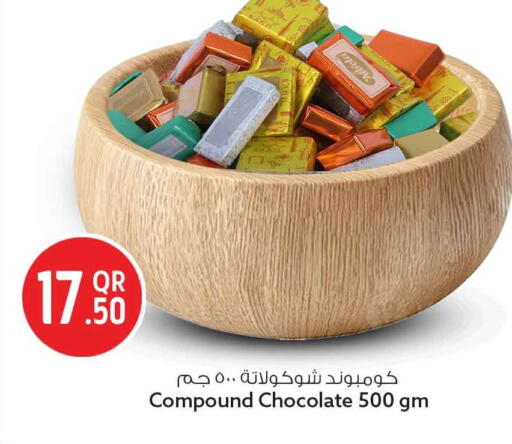 available at سفاري هايبر ماركت in قطر - الريان