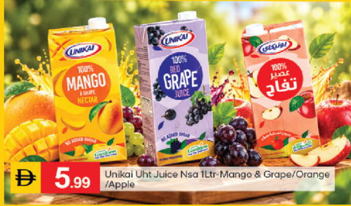 Mango Orange Apple available at سوق طلال in الإمارات العربية المتحدة , الامارات - دبي