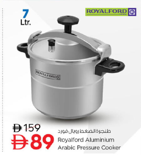 available at Nesto Hypermarket in UAE - Ras al Khaimah