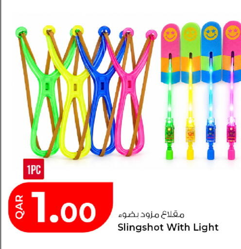 available at Rawabi Hypermarket in Qatar - Al Daayen