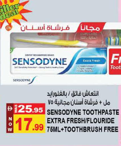 available at Hashim Hypermarket in UAE - Sharjah / Ajman