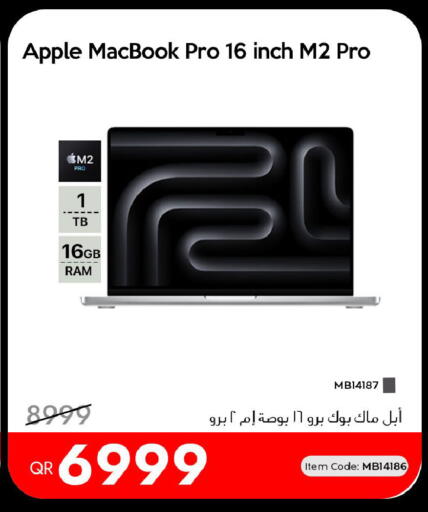 Apple available at آي كونكت in قطر - الريان