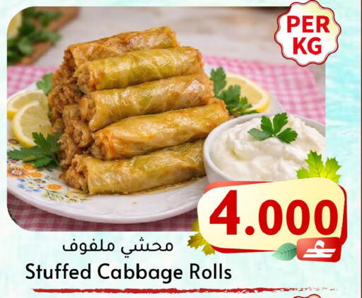 Cabbage available at Al Qoot Hypermarket in Oman - Muscat