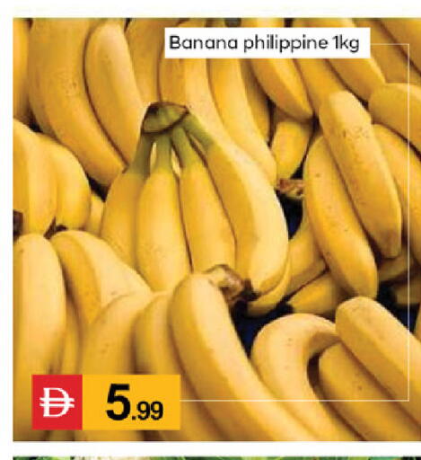Banana from Philippines available at TALAL MARKET in UAE - Sharjah / Ajman