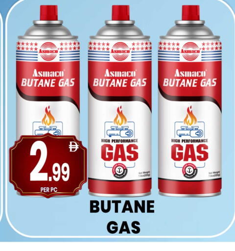 available at Centro Discount Center in UAE - Sharjah / Ajman