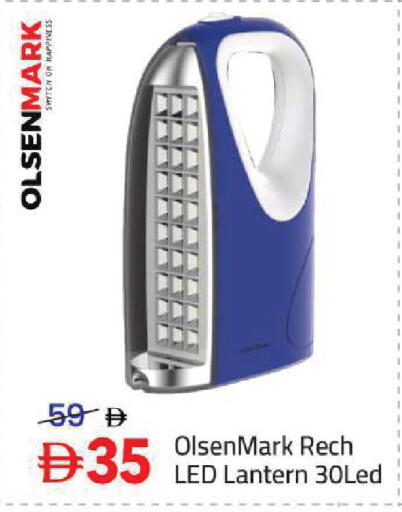 available at Mark & Save in UAE - Sharjah / Ajman