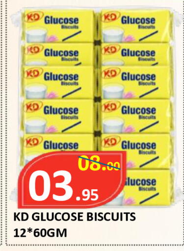available at ROYAL GULF HYPERMARKET LLC in UAE - Abu Dhabi
