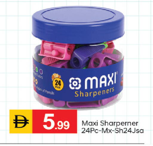 available at سوق طلال in الإمارات العربية المتحدة , الامارات - دبي