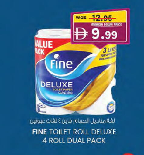 available at K.M Hypermarket in UAE - Abu Dhabi