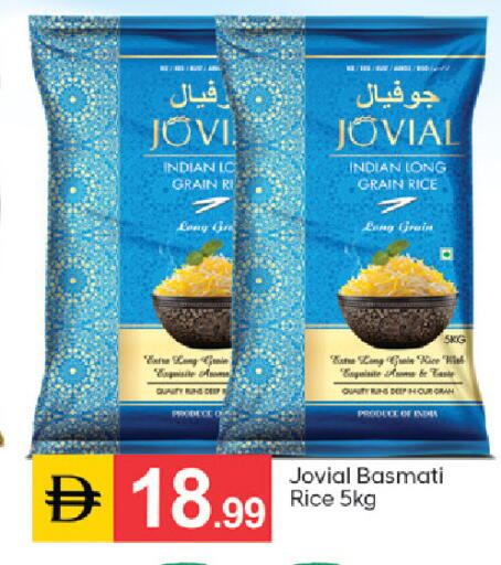 available at سوق طلال in الإمارات العربية المتحدة , الامارات - دبي