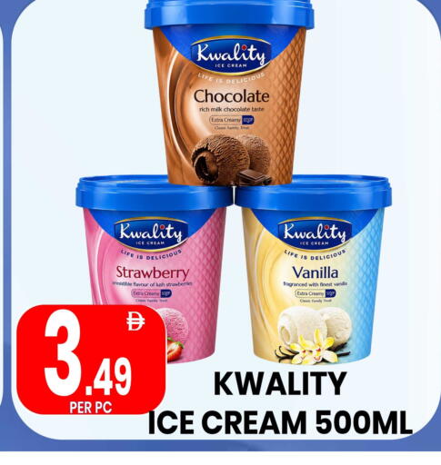 Strawberry Vanilla available at Centro Discount Center in UAE - Dubai