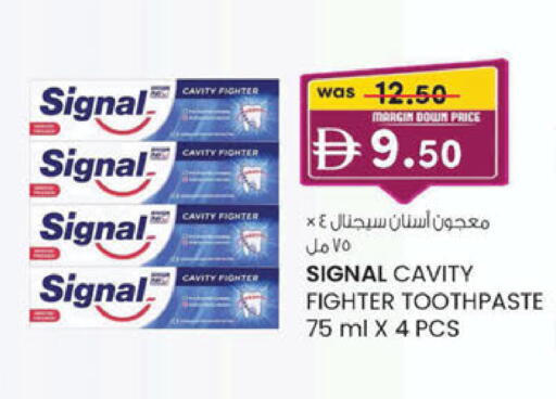 available at K M Trading  in UAE - Sharjah / Ajman