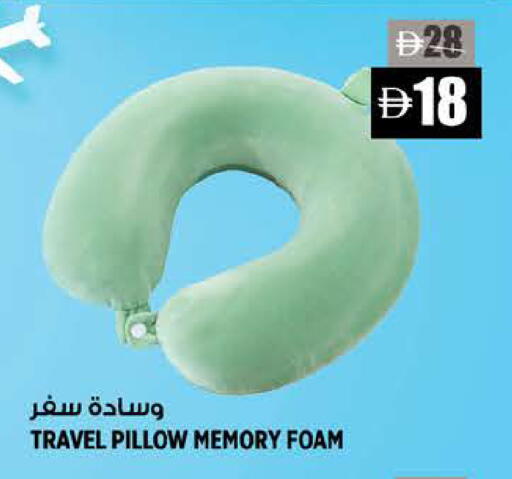 available at هاشم هايبرماركت in الإمارات العربية المتحدة , الامارات - الشارقة / عجمان