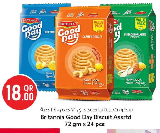 available at سفاري هايبر ماركت in قطر - الريان