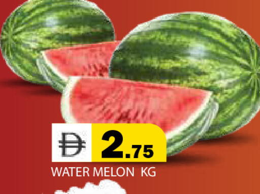 Melon available at Baniyas Spike  in UAE - Ras al Khaimah