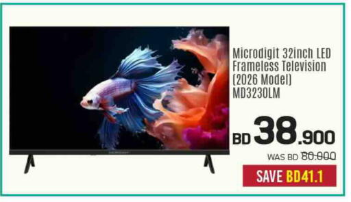 available at Sharaf DG in Bahrain