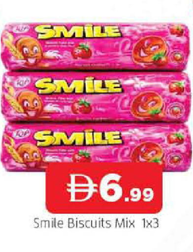 available at AL MADINA in UAE - Sharjah / Ajman