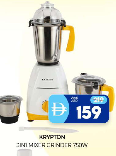 available at Al Madina  in UAE - Sharjah / Ajman