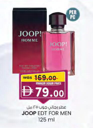 available at K.M Hypermarket in UAE - Abu Dhabi