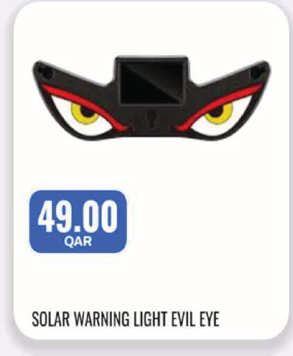 available at Royce World Trading & Services W.L.L in Qatar - Al-Shahaniya