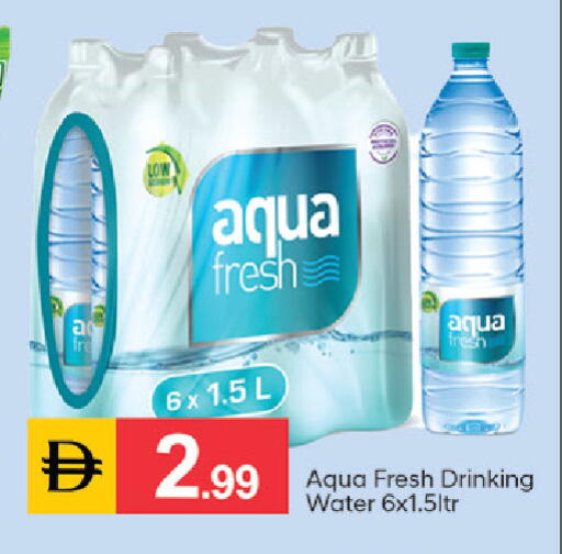 available at سوق طلال in الإمارات العربية المتحدة , الامارات - دبي