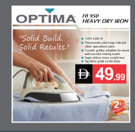available at سوق طلال in الإمارات العربية المتحدة , الامارات - دبي