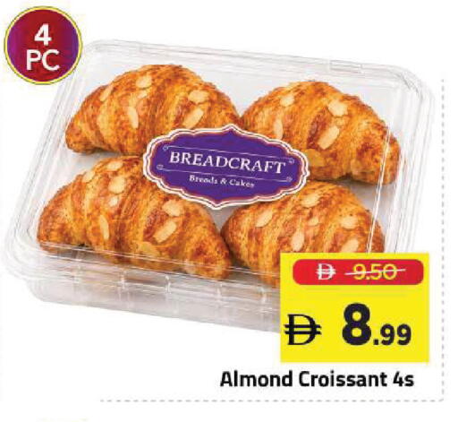 available at Mark & Save in UAE - Sharjah / Ajman