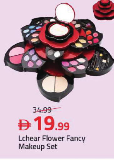 available at مارك & سيف in الإمارات العربية المتحدة , الامارات - أبو ظبي