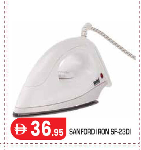 available at سنابل بني ياس in الإمارات العربية المتحدة , الامارات - أبو ظبي