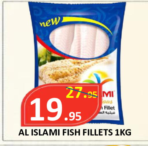 available at ROYAL GULF HYPERMARKET LLC in UAE - Abu Dhabi