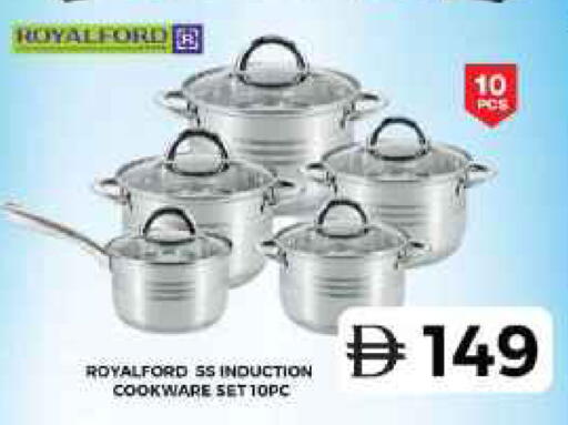available at جراند هايبر ماركت in الإمارات العربية المتحدة , الامارات - الشارقة / عجمان
