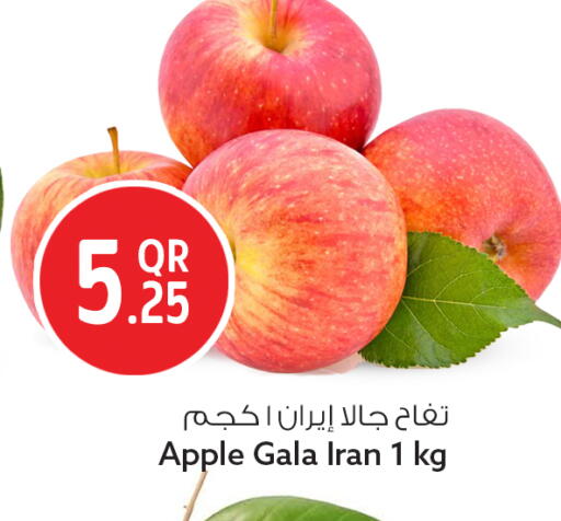Apple from Iran available at سفاري هايبر ماركت in قطر - الشمال