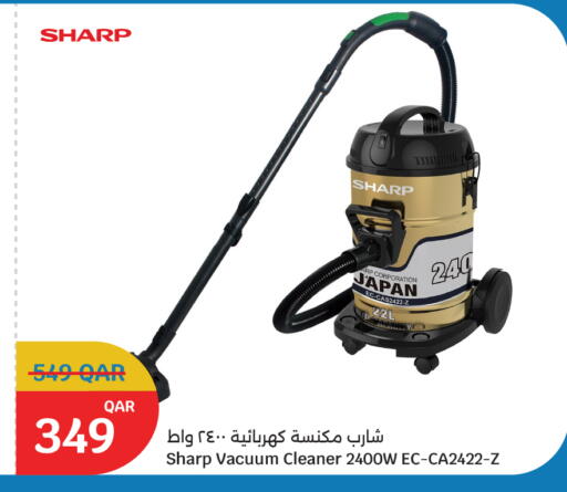 available at سيتي هايبرماركت in قطر - الشمال