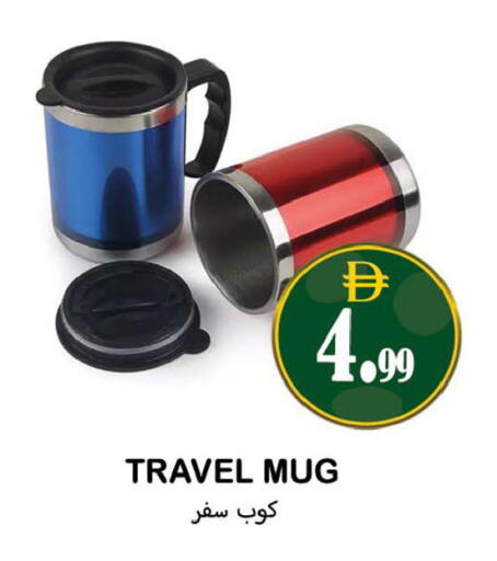 available at سوق المبارك هايبرماركت in الإمارات العربية المتحدة , الامارات - الشارقة / عجمان