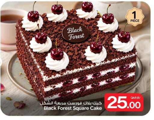 available at بن داود in قطر - الدوحة