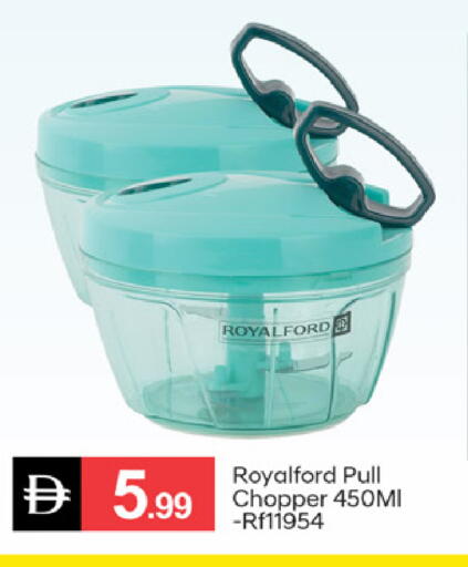 available at سوق طلال in الإمارات العربية المتحدة , الامارات - دبي