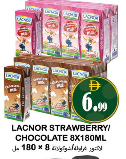 Strawberry available at Souk Al Mubarak Hypermarket in UAE - Sharjah / Ajman