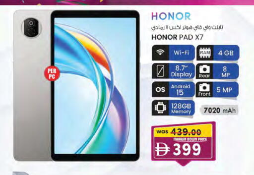 available at K.M Hypermarket in UAE - Abu Dhabi