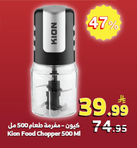 available at الراية in مملكة العربية السعودية, السعودية, سعودية - جدة